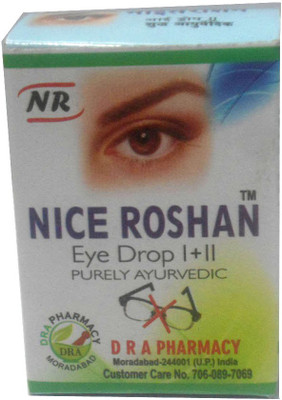 

Nanson Eye Drops(20 ml)