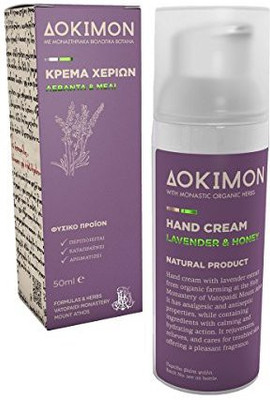 

Dokimon Premium Natural Organic Aromatic Lavender & Honey Hand Cream(50 ml)