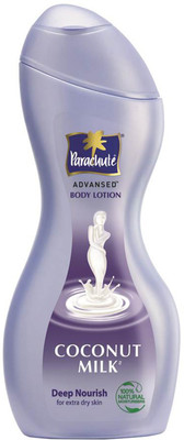 Parachute Deep Nourish Body Lotion(250 ml)