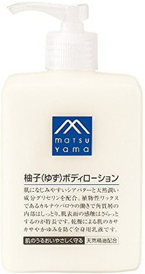 

Matsuyama Body Lotion Citrus(299.88 ml)