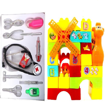 New Pinch Docter play set (classic ) with 40pcs. Building Blocks for kids