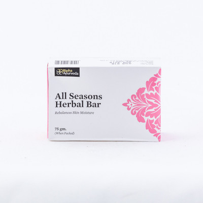 

Bipha Ayurveda All Season Herbal Bar 75gm(75 g)