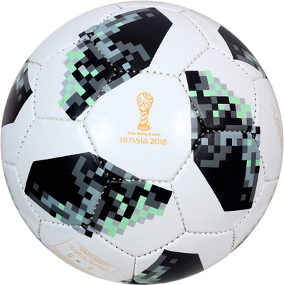 

BRISTON Russia 2018 Fifa Quality Football - Size: (Pack of 1, Multicolor