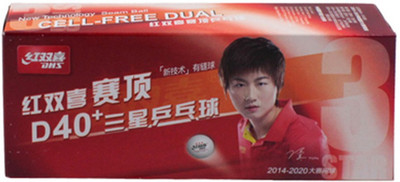 

DHS D40+ 3*** ITTF 10 BALLS (SEAM) Table Tennis Ball(Pack of 10, White), White;orange
