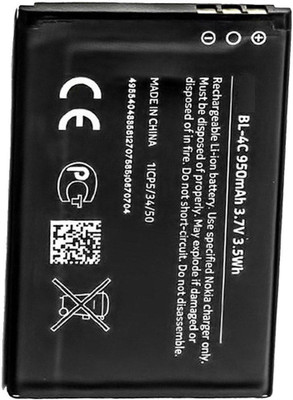 

Avyana BL4C Nokia 2690 6300 Battery( )