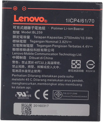 

Lenovo BL259 (2750 MAH) Battery( )