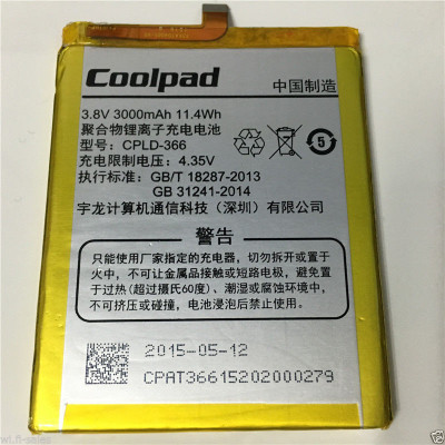 Coolpad NOTE 3 Battery( )