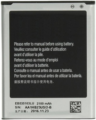 

MAS Samsung Galaxy Grand EB535163LU Battery( )