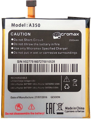 

Micromax Battery - A350(Silver)