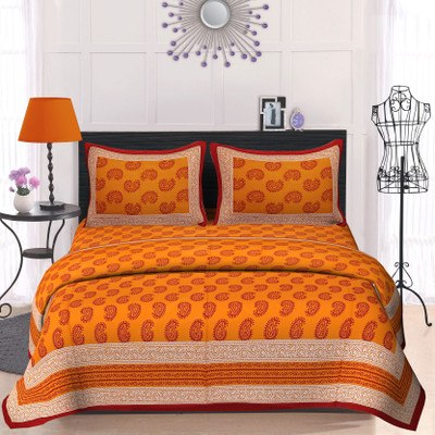 

Purecomfort 120 TC Cotton Double Self Design Bedsheet(Pack of 3, Orange)
