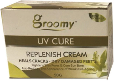 Groomy UV CURE CREAM(100 g)