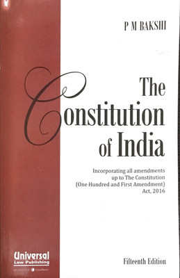 The Constitution of India(English, Paperback, P M Bakshi)