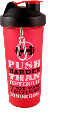 

ANNIFY GYM SHAKER 600 ml Shaker(Pack of 1, Red)
