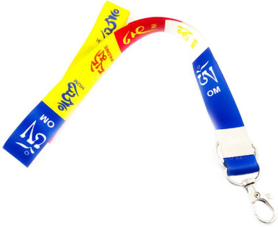 

ShopTop Tibetan Ladakh Prayer Fabric id Tag Locking Locking Key Chain(Multicolor)