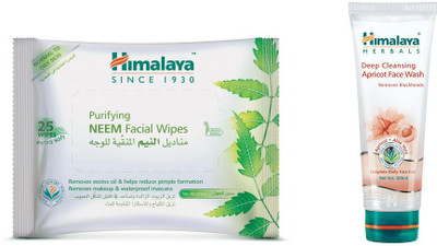 

Himalaya combo kit(Set of 2)