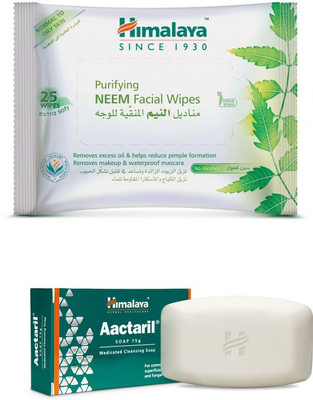 

Himalaya combo kit(Set of 2)
