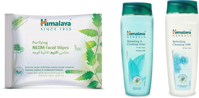 

Himalaya combo kit(Set of 3)