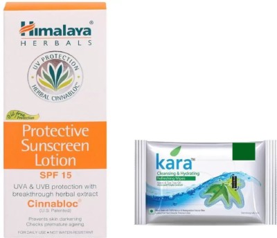 

Himalaya protective sunscreen lotion, kara skin care wipes(Set of 2)