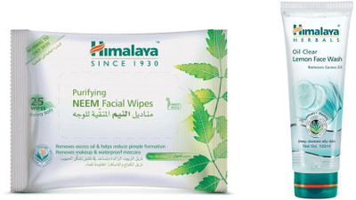 Himalaya combo kit(Set of 2)