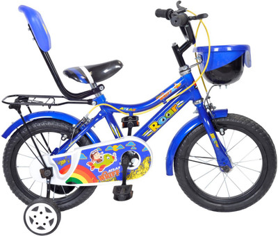 

Atlas Whiff 14inches Single Speed Bicycle For Kids Of Age 3-5Yrs Blue&White 14 T Single Speed Recreation Cycle(Blue)