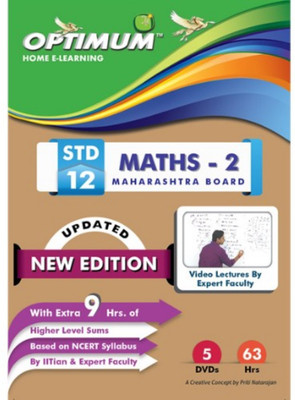 49% OFF on Optimum Educators Educational DVDs MH-HSC-Class 12-Mathematics-Part-2(DVD) 49% OFF on Optimum Educators Educational DVDs MH-HSC-Class 12-Mathematics-Part-2(DVD)