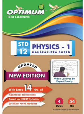 49% OFF on Optimum Educators Educational DVDs HSC-Class 12-Physics-Part-1(DVD) 49% OFF on Optimum Educators Educational DVDs HSC-Class 12-Physics-Part-1(DVD)