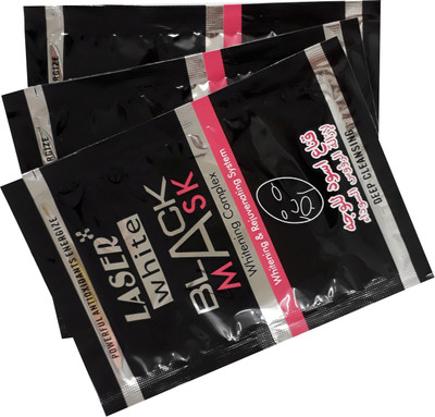 

Beauty Studio Laser White deep cleaning black mask(60 g)