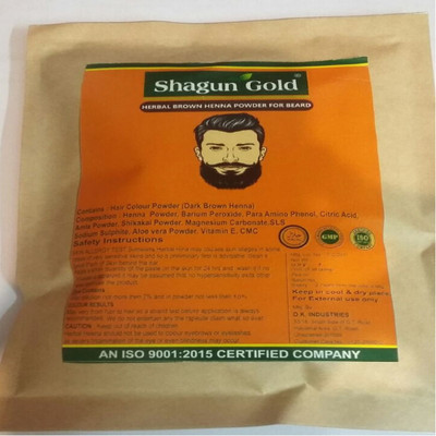 

Shagun Gold Herbal Natural Brown Hair, Beard Powder & Mustache Color: 100gmx2 Hair Color(Green)