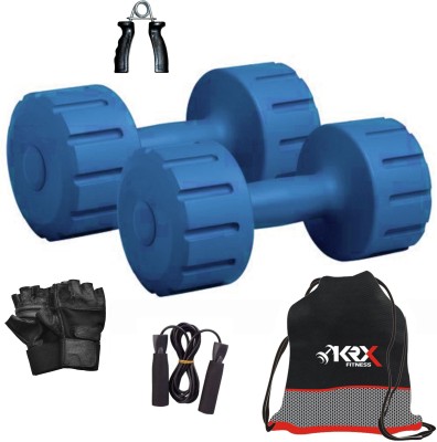 

KRX DM PVC 2KG SET COMBO 167 Gym & Fitness Kit