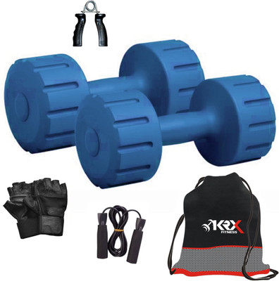 KRX DM PVC 2KG SET COMBO 167 Adjustable Dumbbell(4 kg)
