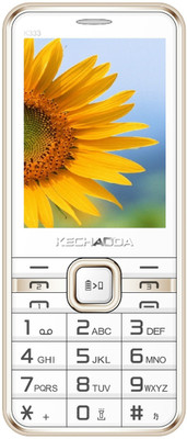 Kechaoda K333(White & Champagne Gold)