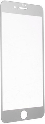 CASE CREATION Front and Back Tempered Glass for Apple Iphone 8 2017(Pack of 2)