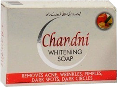 

Chandni Whitening Soap 100g(100 g)