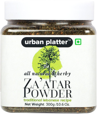 Urban Platter Za'atar [All Natural, Herby, Traditional Lebanese Recipe](200 g)
