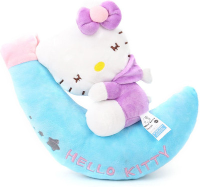 

My Baby Excels light Purple colour with Moon Plush 30 cm - 30 cm(Multicolor)