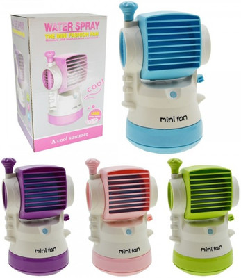 

Elegant Shopping Min Cooli USB Humidifier(Green, Purple, Pink, Blue, White)