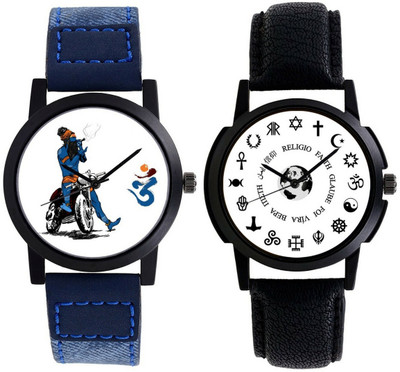 

AR Sales Combo Of 2 Stylish Analog Watch For Mens And Boys-102-105 Watch - For Men