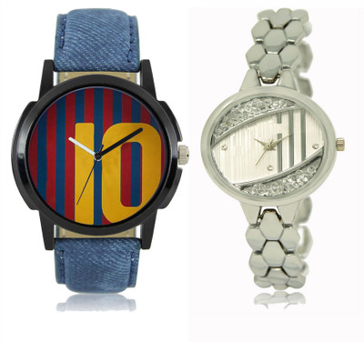 

FERRIZZO LR 010 _ 223 Couple Watch - For Men & Women