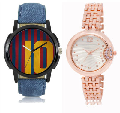 FERRIZZO LR 010 _ 228 Couple Watch - For Men & Women