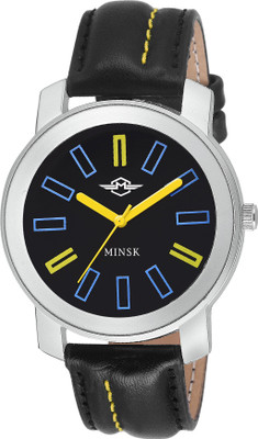 

MINSK MK7048 Bare Basic Stainless steel with leather strap Men's Watch - For Boys