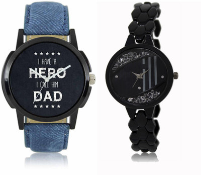 

FERRIZZO LR 07 _ 221 Couple Watch - For Men & Women