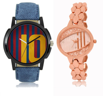 

FERRIZZO LR 010 _ 222 Couple Watch - For Men & Women