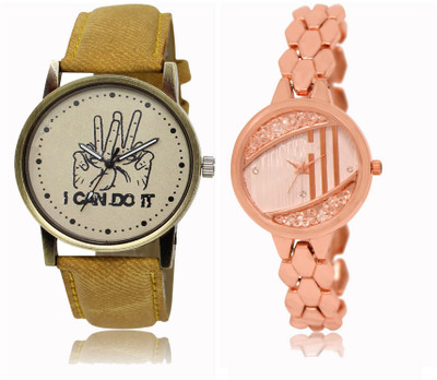 FERRIZZO LR 030 _ 222 Couple Watch - For Men & Women