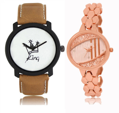 

FERRIZZO LR 018 _ 222 Couple Watch - For Men & Women