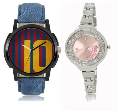 

FERRIZZO LR 010 _ 226 Couple Watch - For Men & Women