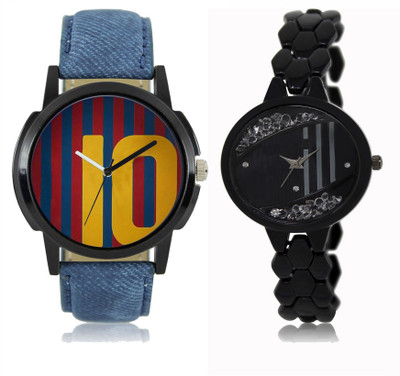 

FERRIZZO LR 010 _ 221 Couple Watch - For Men & Women