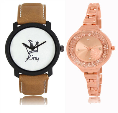 

FERRIZZO LR 018 _ 225 Couple Watch - For Men & Women