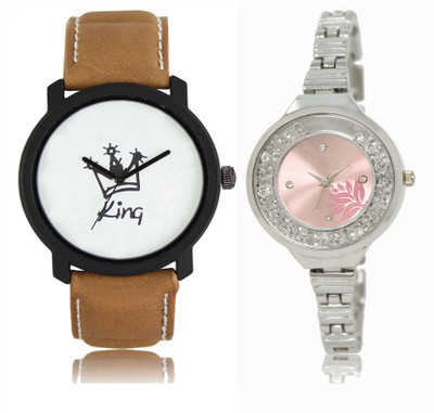 

FERRIZZO LR 018 _ 226 Couple Watch - For Men & Women