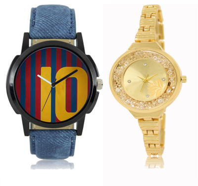 

FERRIZZO LR 010 _ 224 Couple Watch - For Men & Women