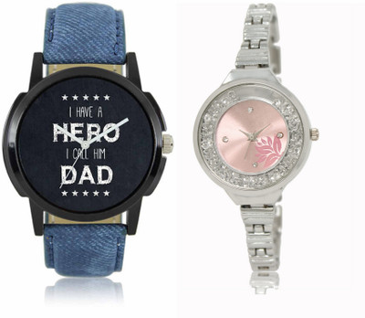 

FERRIZZO LR 07 _ 226 Couple Watch - For Men & Women